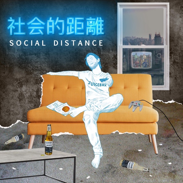 Social Distance by Juicebox on Go Atlantic