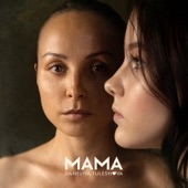 Mama artwork