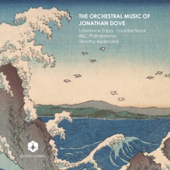 DOVE/ORCHESTRAL MUSIC cover art