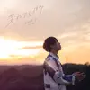 Stream & download 変わりゆく街 - Single