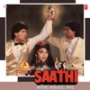 Saathi - Super Jhankar Beat (Original Motion Picture Soundtrack)