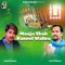 Mauju Shah Kaneel Waliea (feat. Sohan Shankar) - Rajbir lyrics