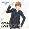 DREAM TOGETHER!!! - EP