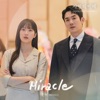 The Interest of Love (Original Television Soundtrack, Pt. 8) - Single