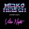 Video Night (I Love 1983 Album Mix) [feat. Trans-X] artwork
