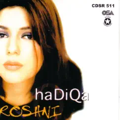 Roshni Song Lyrics