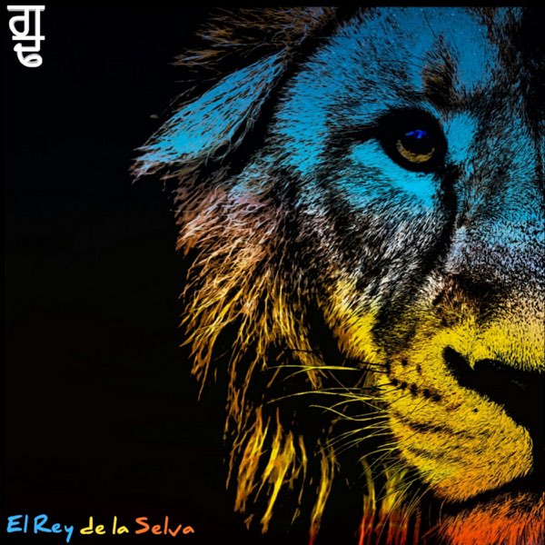 El Rey de la Selva - Single by Gulshan Dhillon on Apple Music