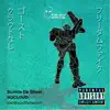 IronBloodRebellion (feat. Nocloud) - Single album lyrics, reviews, download