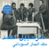 Argos Farfish - Sharhabil Ahmed