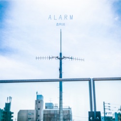 ALARM