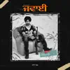 Jawayi - Single album lyrics, reviews, download