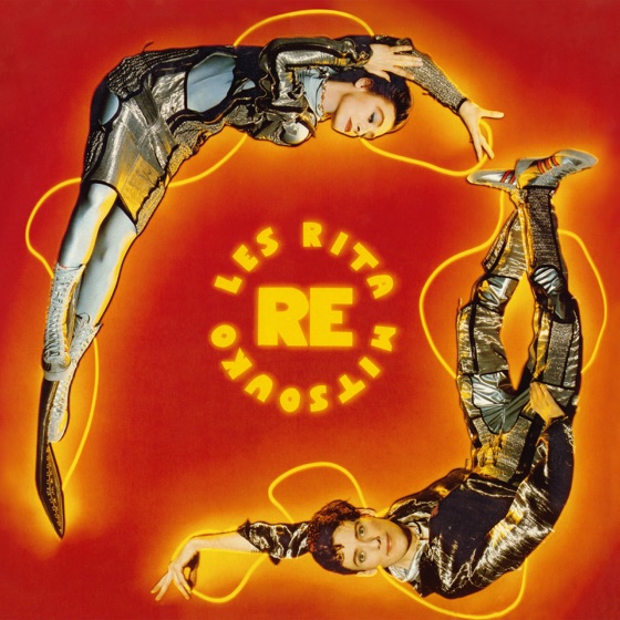 Cover artwork for Tongue Dance