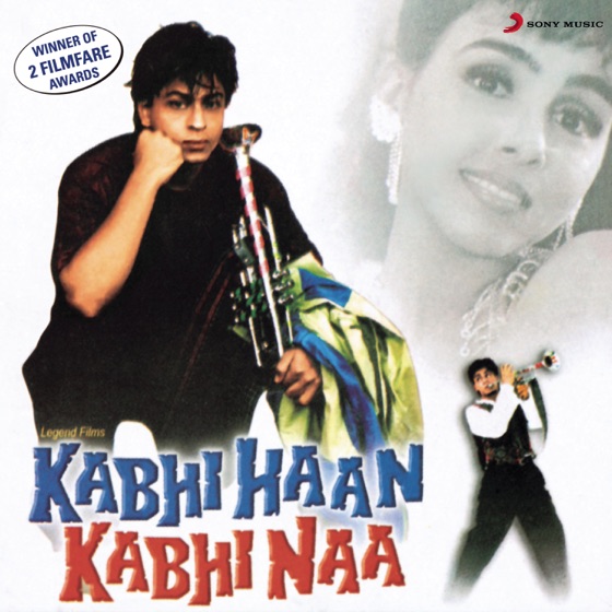 Cover artwork for Aana Mere Pyar Ko
