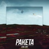 Ракета - Single