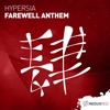 Farewell Anthem - Single, 2019