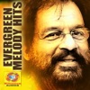 Evergreen Melody Hits