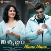 Ninne Ninne (From "Nishabdham") - Single