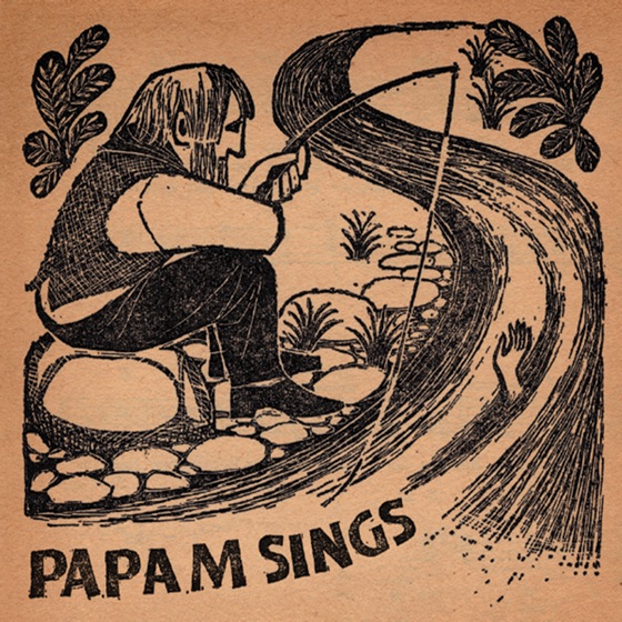 Cover artwork for Pissing In the Wind