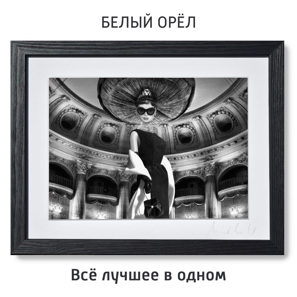 Igor Matvienko: The Producers