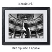 Я куплю тебе новую жизнь artwork