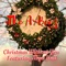 Christmas Without You (feat. Nigel Hall) - The A-Beez lyrics