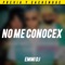 No Me Conocex - Emmi DJ lyrics