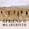 回: LABYRINTH - EP album lyrics, reviews, download