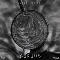 Samar Mehdi - Guruub - EP artwork