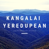 Kangalai Yeredupean artwork