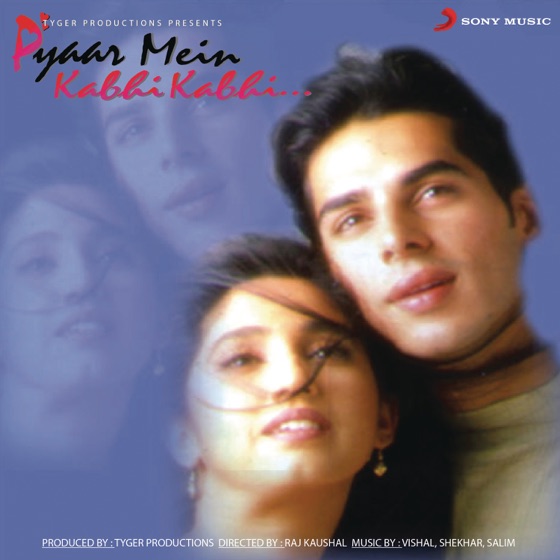 Cover artwork for Woh Pehli Baar
