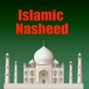 Islamic Nasheed, 2019
