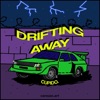 Cupido. - Rolling Thunder (Radio Edit)