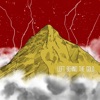 Left Behind the Gold (feat. Txtheway) - Single