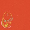 Emenes - Never Gonna Give It to You (Acoustic)
