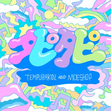 コンピューターおばあちゃん Tempura Kidz Shazam