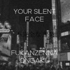 Fukanzen'na Ongaku - EP