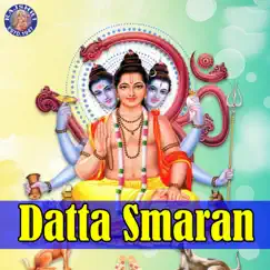 Datta Smaran by Sanjeevani Bhelande & Ketan Patwardhan album reviews, ratings, credits