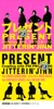 JITTERIN'JINN