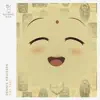 Tiki Taki - Single album lyrics, reviews, download