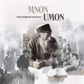 Mnon Umon artwork