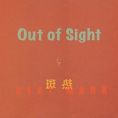 Out of Sight artwork