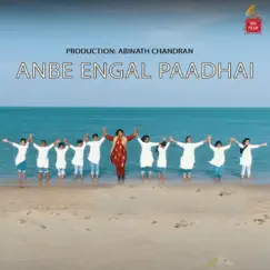 Anbe Engal Paadhai Song Lyrics
