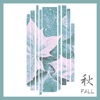 Fall - Single