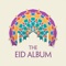 Eidun Saeed - Mesut Kurtis & Maher Zain lyrics