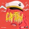 Captain - Hey Choppi lyrics
