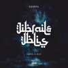 Jibrail & Iblis by Samra iTunes Track 1