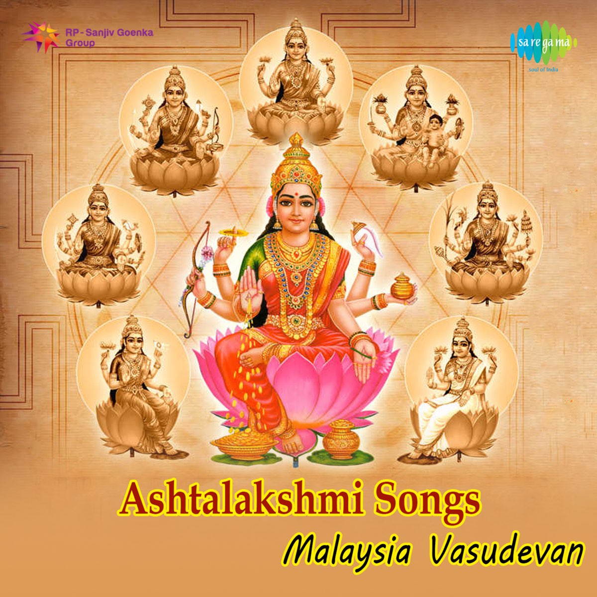 Ashtalakshmi Songs by Malaysia Vasudevan on Apple Music