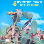 ציור בצבעים artwork