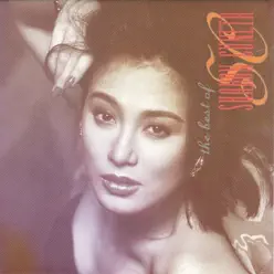The Best of Sharon Cuneta - Sharon Cuneta