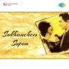 Sukhanchem Sopon (Original Motion Picture Soundtrack) - EP